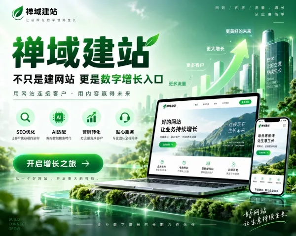 标准版官网